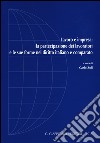 Lavoro e impresa: la partecipazione dei lavoratori e le sue forme nel diritto italiano e comparato libro di Zoli C. (cur.)