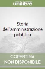 Storia dell'amministrazione pubblica