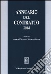 Annuario del contratto 2014 libro