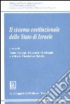 Il sistema costituzionale dello Stato di Israele libro