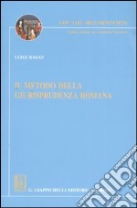 Il metodo della giurisprudenza romana