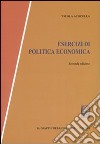 Esercizi di politica economica libro
