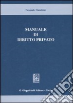 Manuale di diritto privato libro