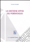 La gestione attiva del portafoglio libro