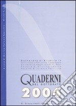 Quaderni del dottorato 2004 libro