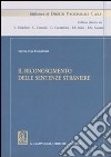 Il riconoscimento delle sentenze straniere libro