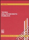 Teoria dell'intervento pubblico libro