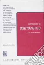 Istituzioni di diritto privato