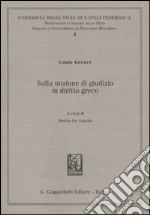 Sulla nozione di giudizio in diritto greco