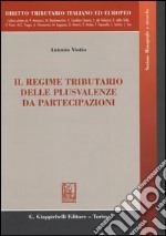 Il regime tributario delle plusvalenze da partecipazioni-The tax regime of capital gains on participations