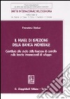 Il Panel di ispezione della banca mondiale. Contributo allo studio della funzione di controllo nelle banche internazionali di sviluppo libro