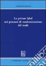 La private label nei percorsi di modernizzazione del trade libro