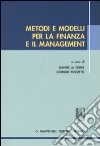 Metodi e modelli per la finanza e il management libro