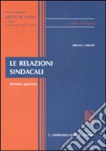 Le relazioni sindacali libro