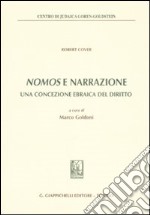 Nomos e narrazione. Una concezione ebraica del diritto