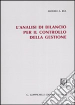 L'analisi di bilancio per il controllo della gestione