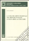 La tutela dei diritti fondamentali nell'ordinamento inglese: lo Human Rights Act 1998 e oltre libro