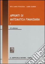 Appunti di matematica finanziaria. Vol. 1
