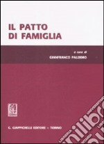 Il patto di famiglia libro