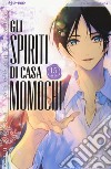 Gli spiriti di casa Momochi. Vol. 15 libro