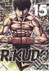 Rikudo. Vol. 15 libro