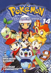 Pokémon. La grande avventura. Vol. 14 libro