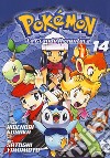 Pokémon. La grande avventura. Vol. 14 libro