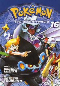 Pokémon. La grande avventura. Vol. 16 libro