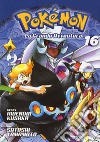 Pokémon. La grande avventura. Vol. 16 libro