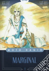 Marginal. Vol. 1