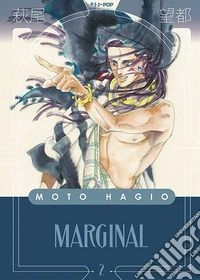 Marginal. Vol. 2