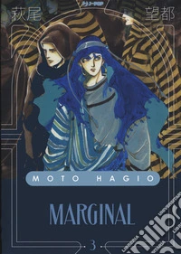 Marginal. Vol. 3