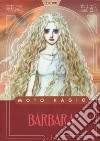 Barbara. Vol. 1 libro di Hagio Moto Cocchi Pontalti G. (cur.)