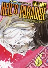 Hell's paradise. Jigokuraku. Vol. 1 libro