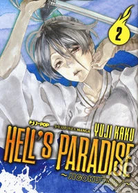 Hell's paradise. Jigokuraku. Vol. 2 libro