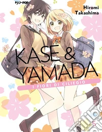 Kase & Yamada. Vol. 5 libro