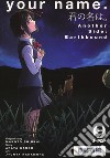 Your name. Another side: Earthbound. Collection box. Vol. 1-2 libro