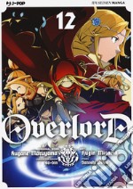 Overlord. Vol. 12 libro