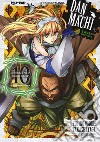 DanMachi. Sword oratoria. Vol. 10 libro