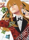 Kakegurui. Vol. 12 libro