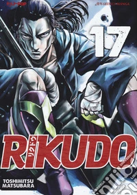 Rikudo. Vol. 17