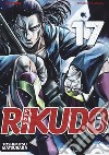 Rikudo. Vol. 17 libro