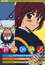 Toradora!. Vol. 9 libro