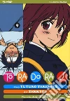 Toradora!. Vol. 9 libro di Takemiya Yuyuko Zekkyou
