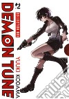 Demon tune. Box. Vol. 1-4 libro di Kodama Yuuki