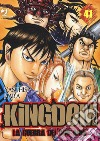 Kingdom. Vol. 41 libro