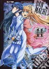 DanMachi. Sword oratoria. Vol. 11 libro