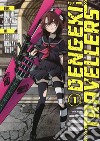 Dengeki travellers. Vol. 1 libro