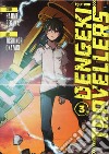 Dengeki travellers. Vol. 3 libro