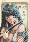 La regina d'Egitto. L'occhio azzurro di Horus. Vol. 1 libro